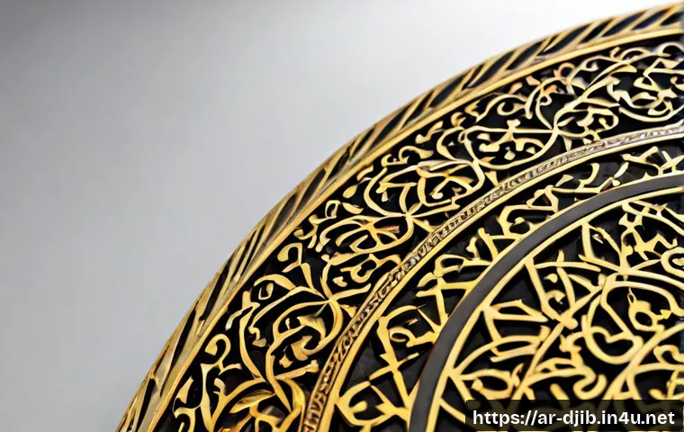 كيف تُصنع الحرف التقليدية في جيبوتي؟ مراحل العمل ومعايير اختيار القطع الأصيلة 4 지부티의 전통 공예 제작 과정 관련 이미지 2